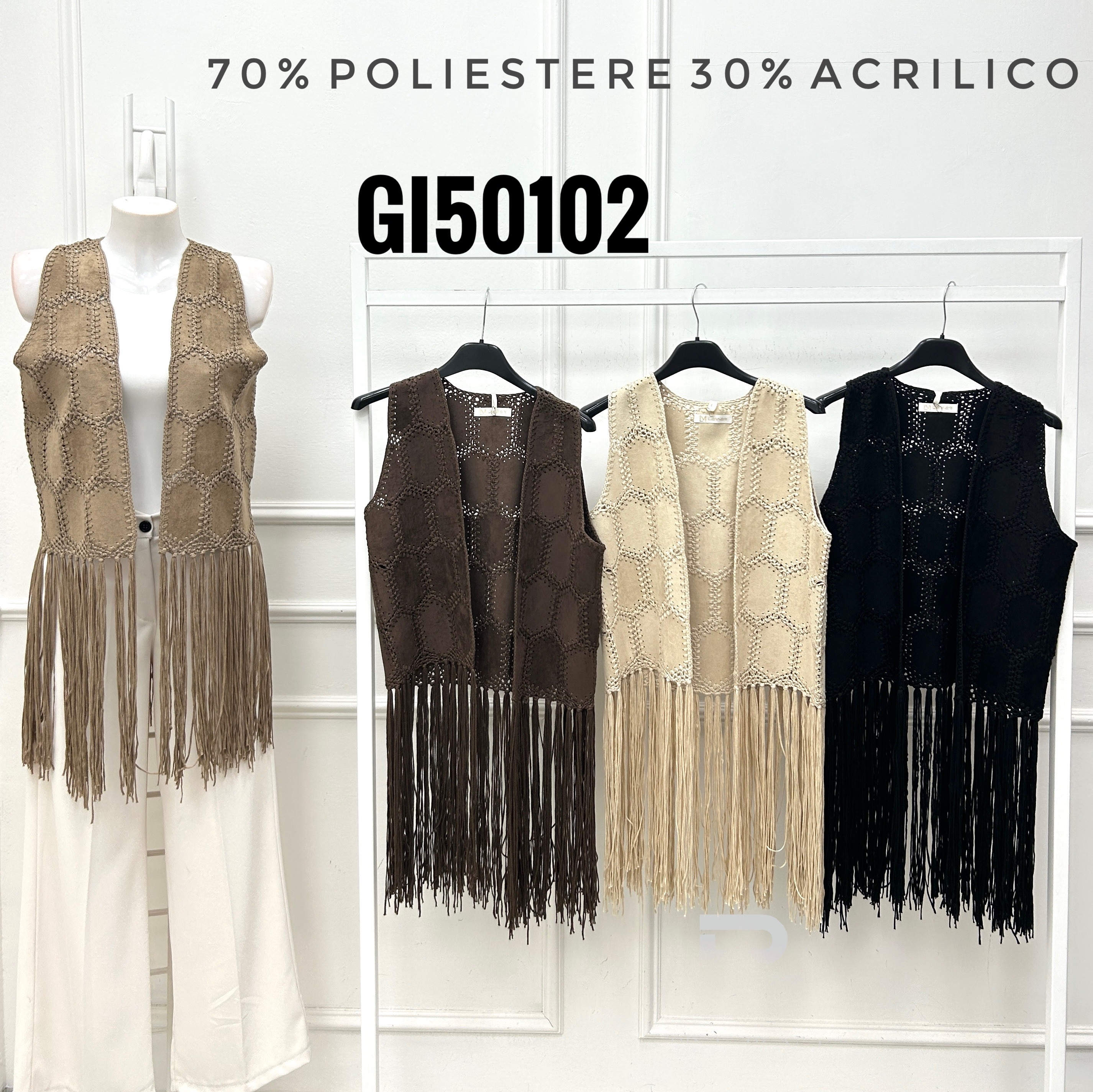 Vesta