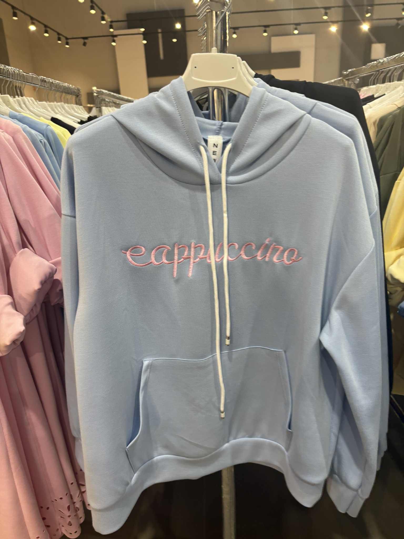 Mikina