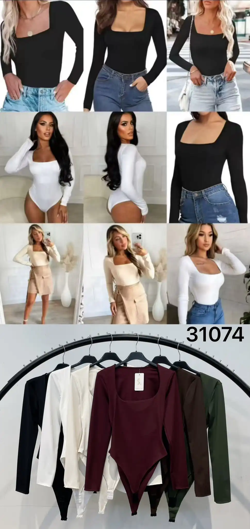 Top/Body