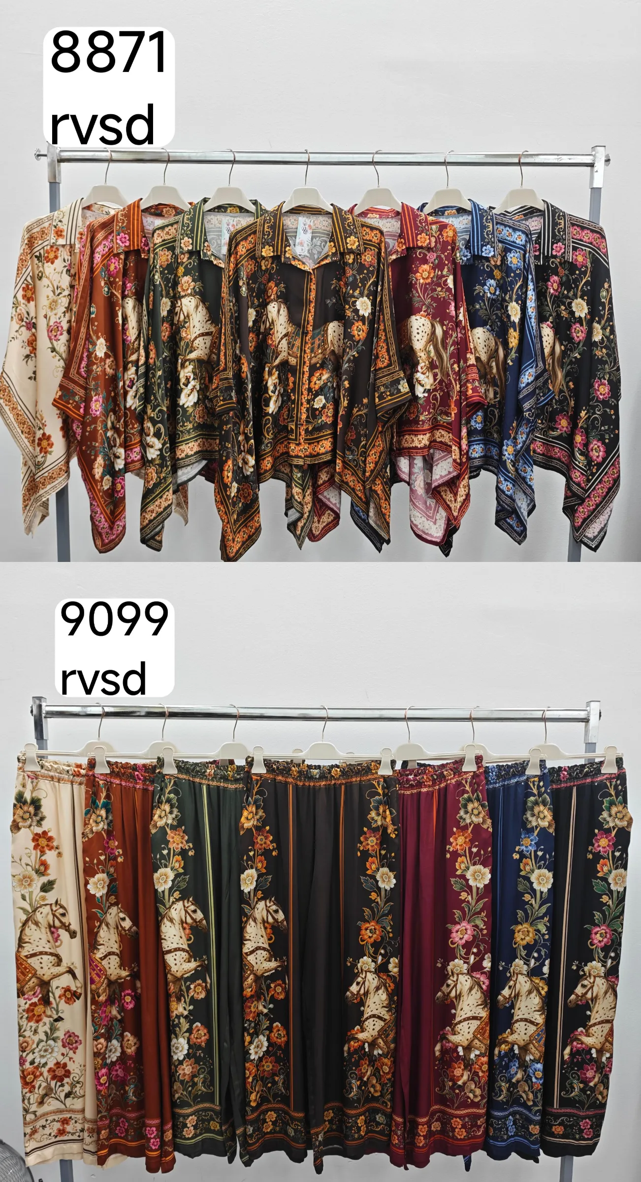 Sukně