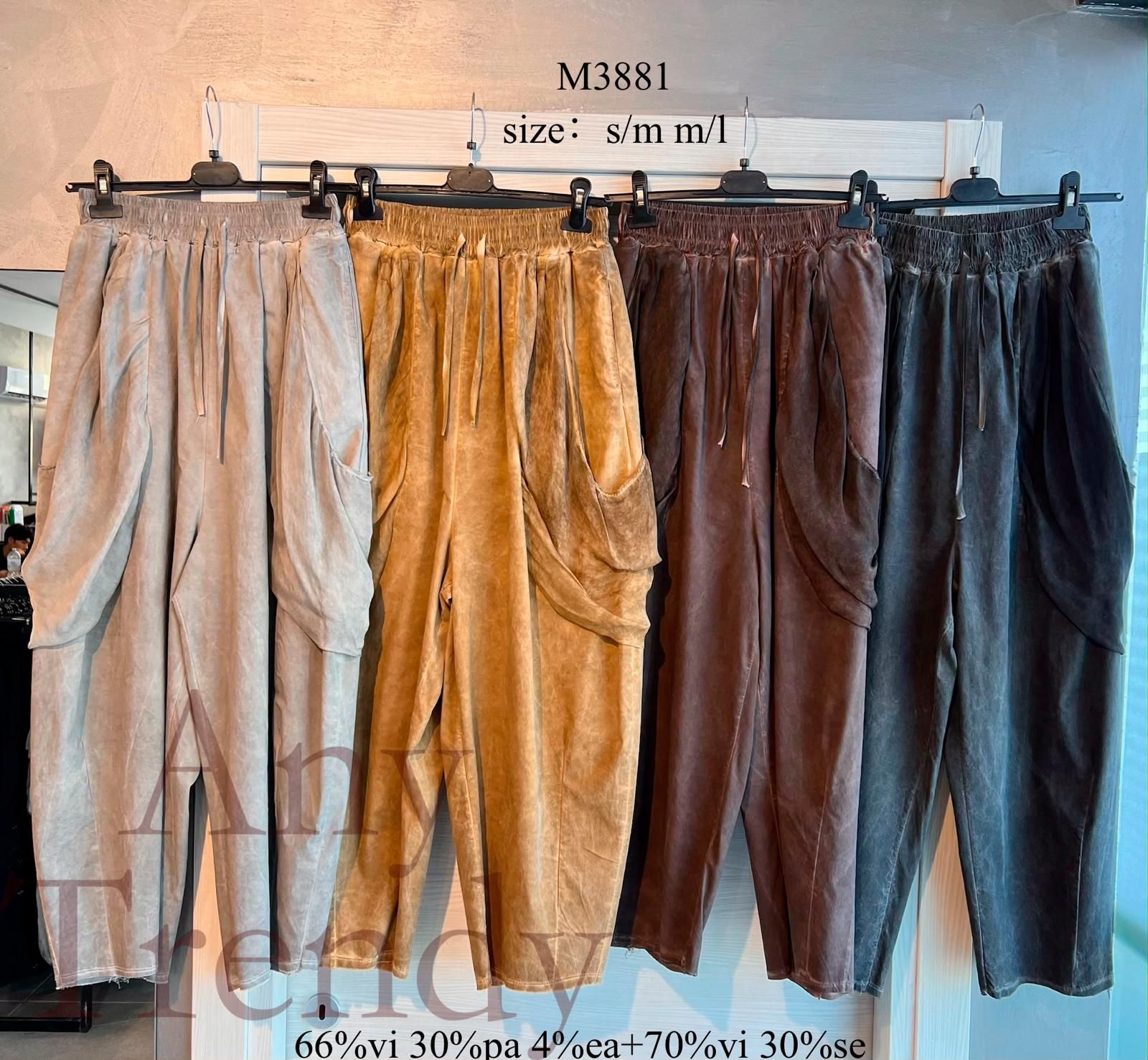 Kalhoty/Kraťasy