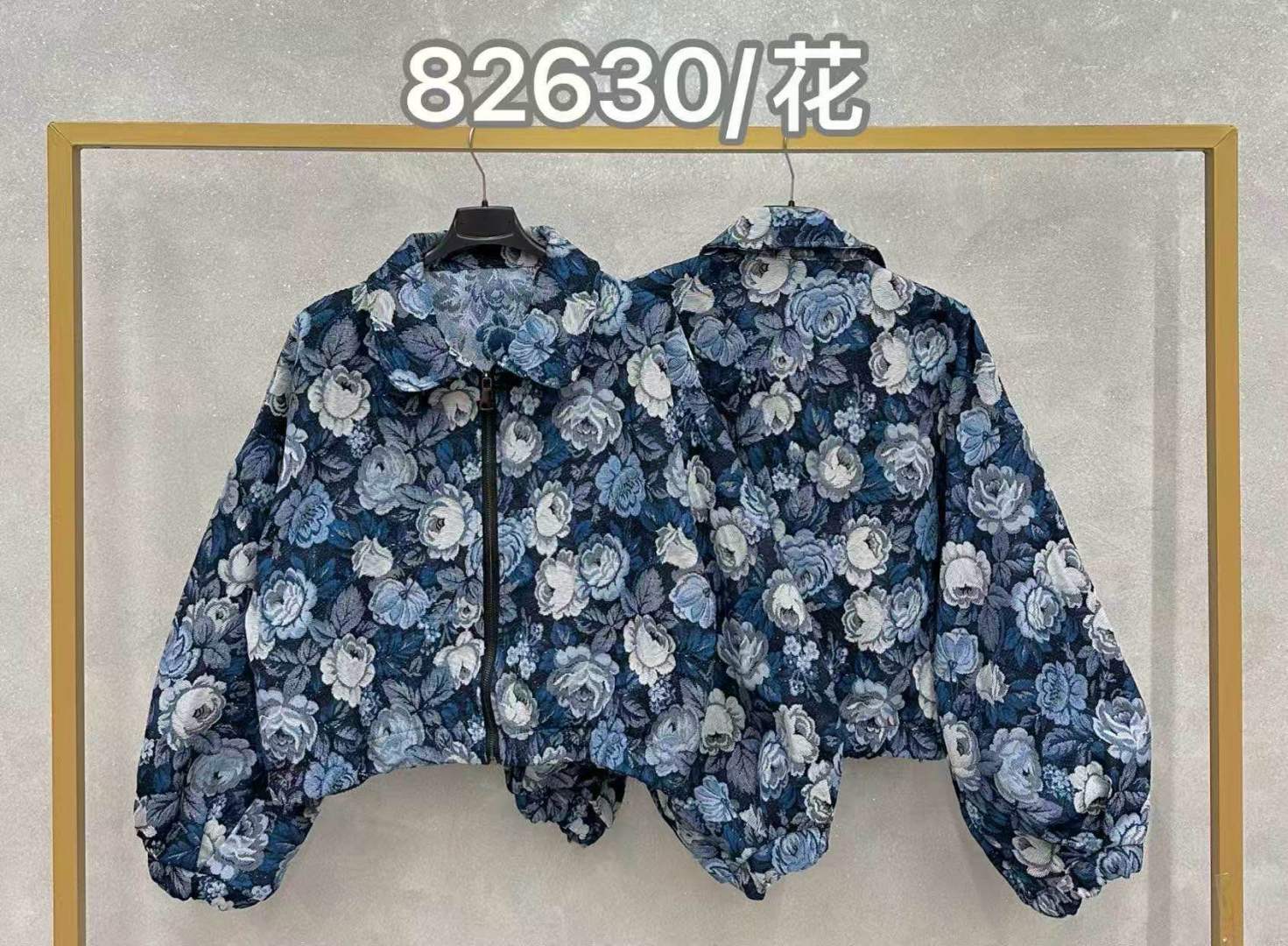 Oversize zkrácená bunda s límcem