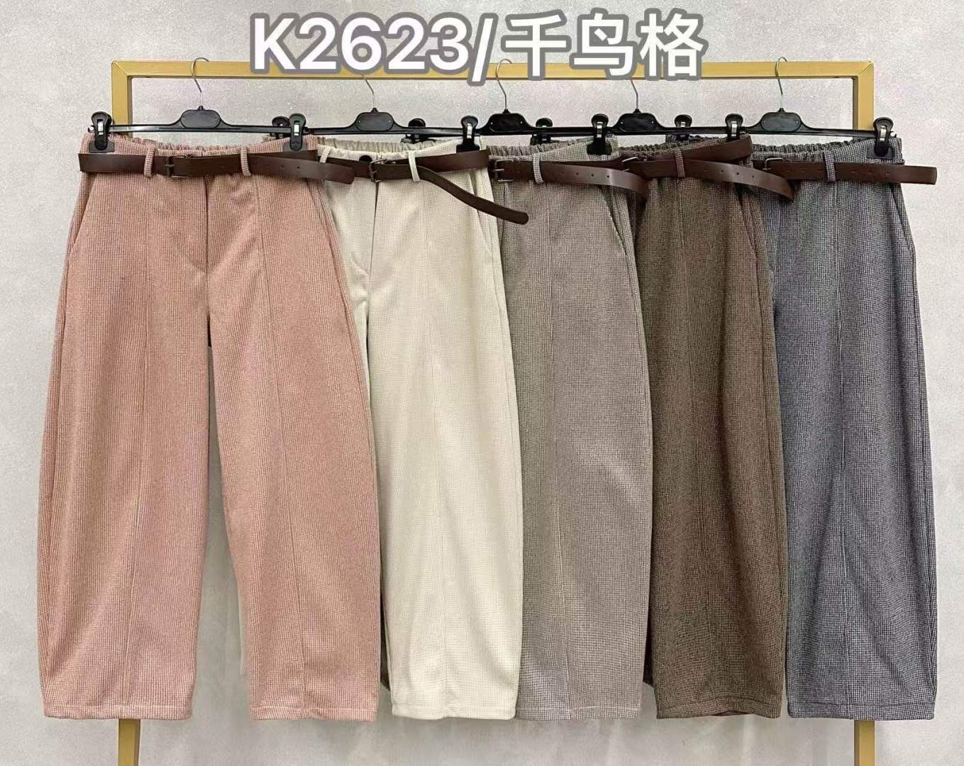 Kalhoty Regular Straight