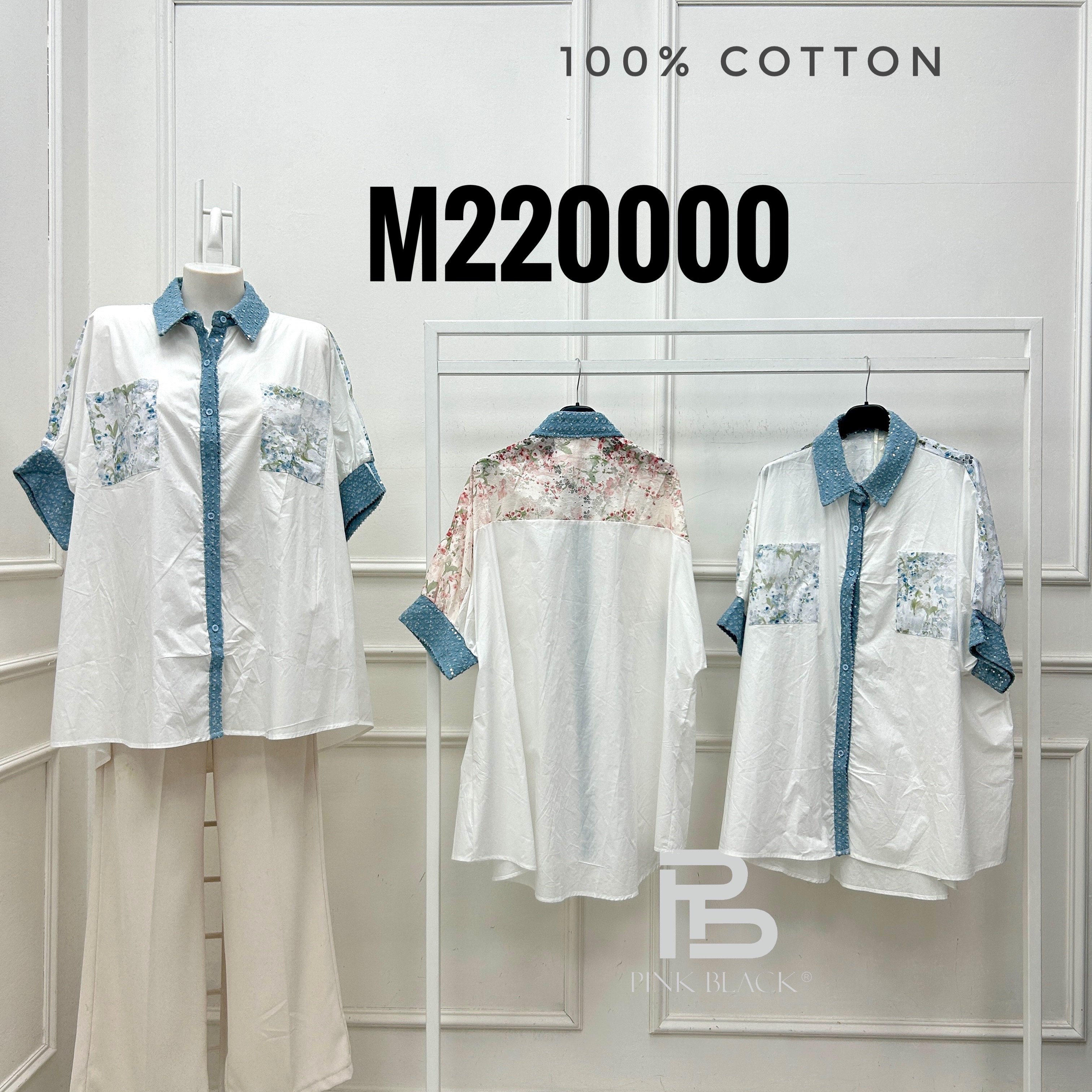 Prodloužená oversize košile