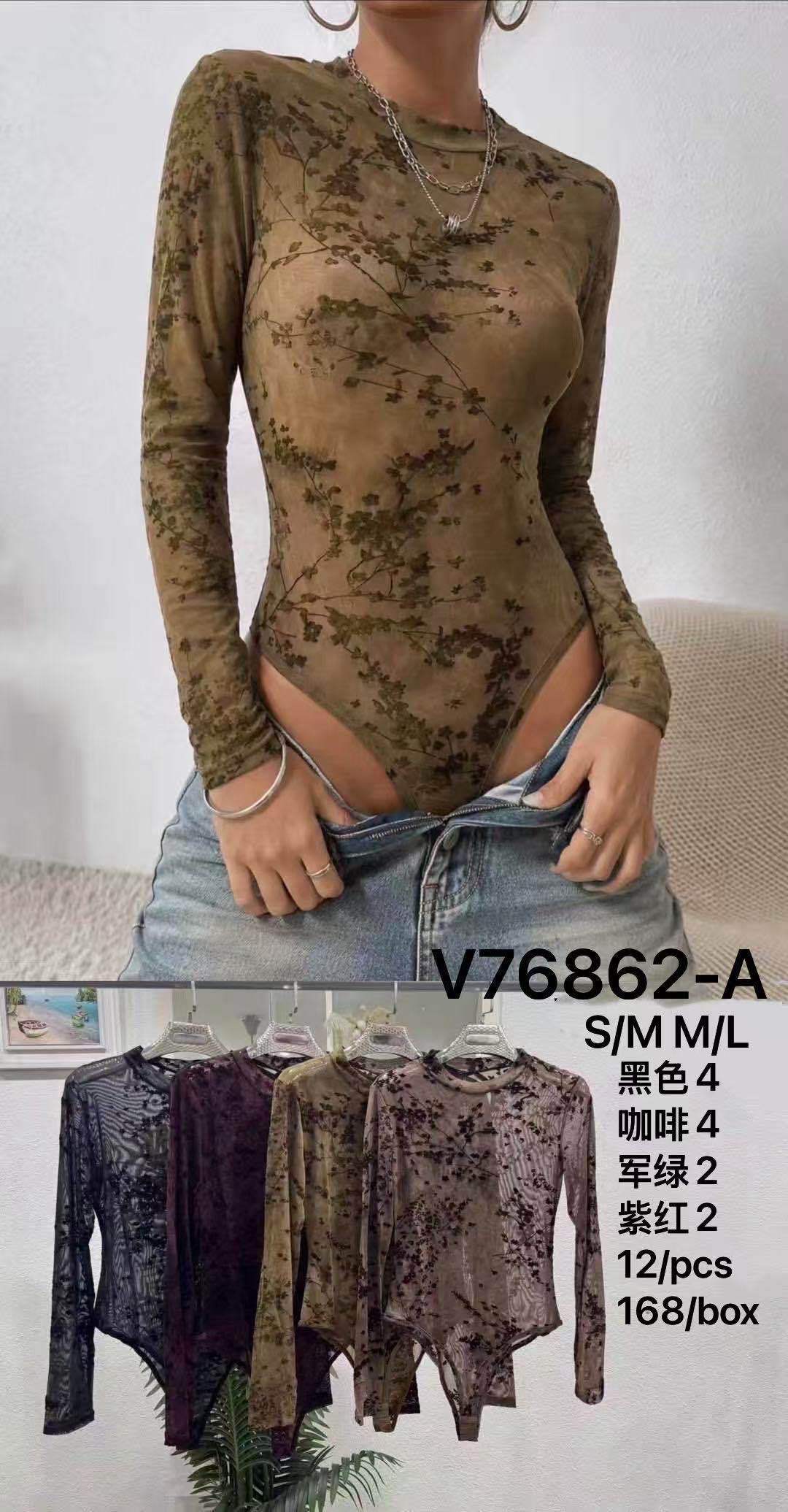 Přiléhavé body s dlouhým rukávem
