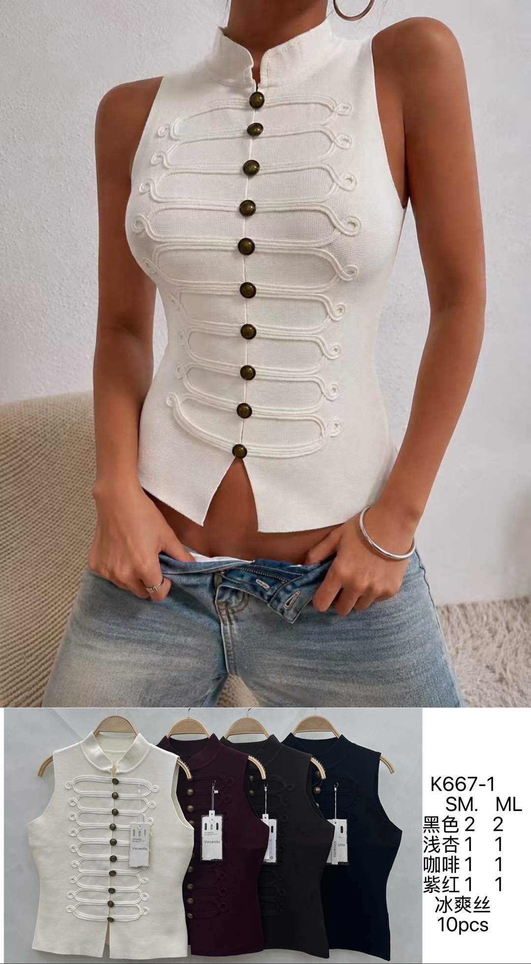 Top se stojáčkem a knoflíky