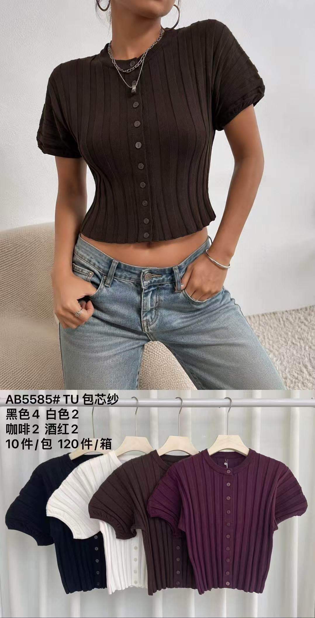 Cropped přiléhavý top s knoflíky