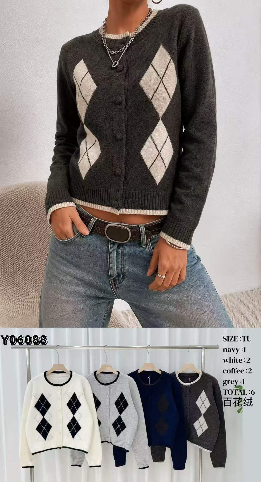 Rovný kardigan se vzorem kosočtverců