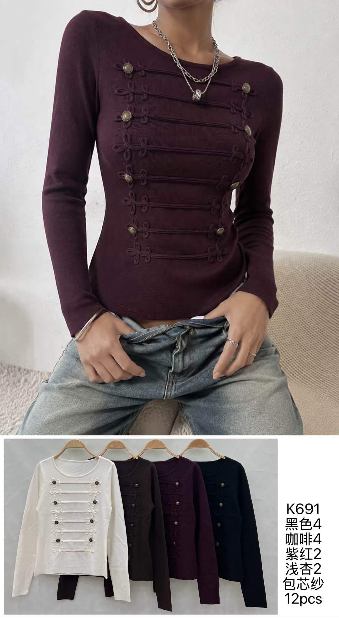 Přiléhavý top s knoflíky