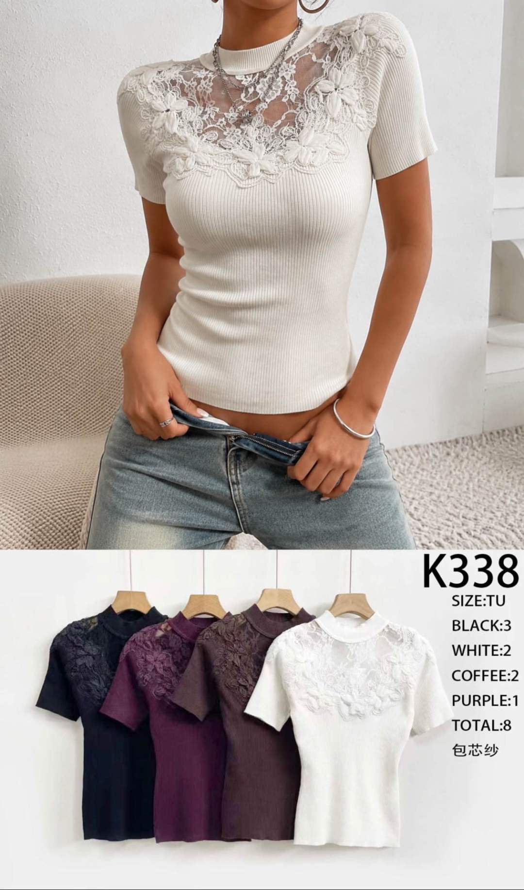 Přiléhavý top s výšivkou