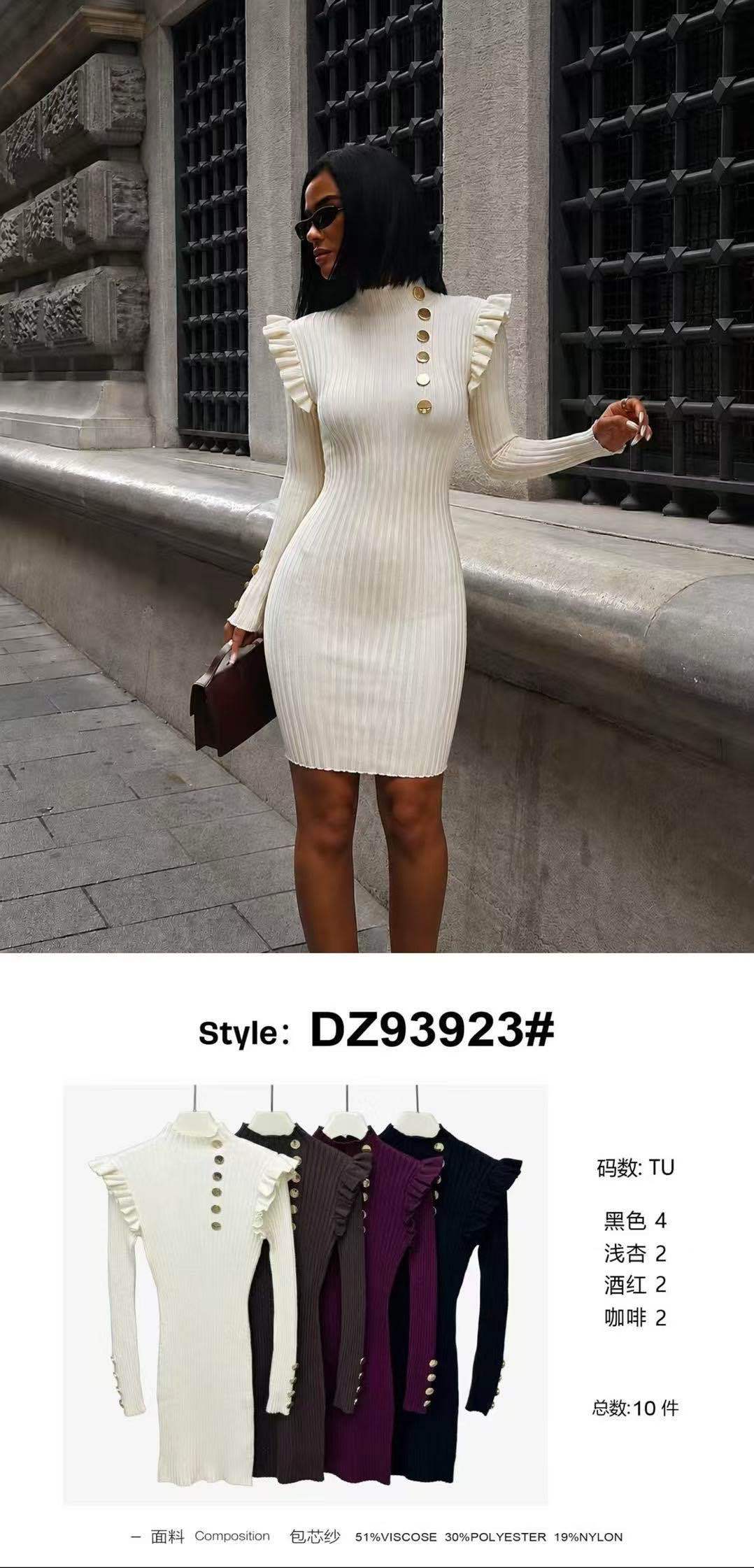 Riflové mini pletené šaty s vysokým rolákem