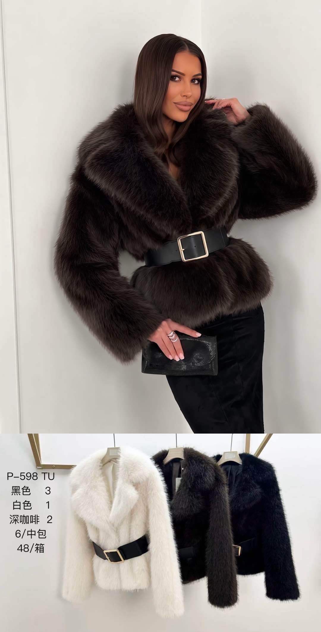 Krátká huňatá bunda s páskem v pase