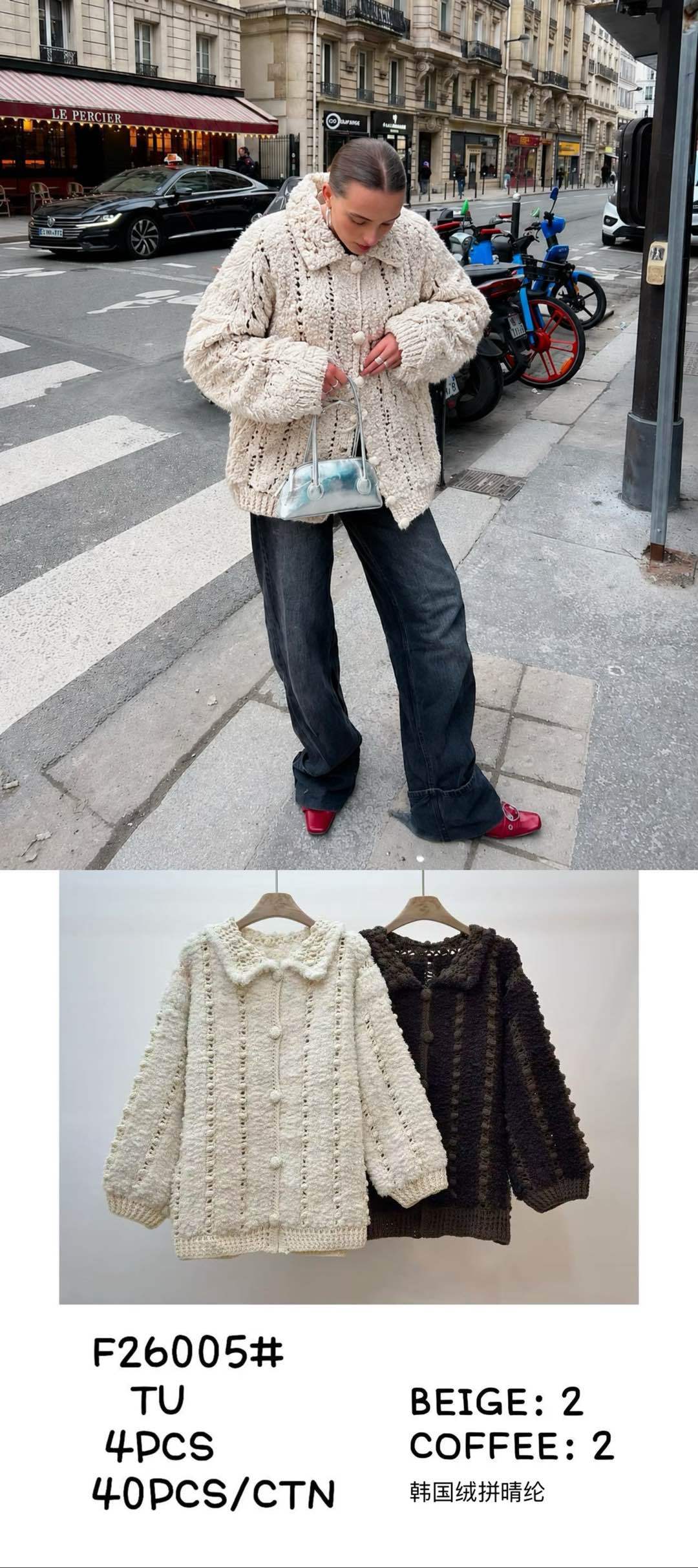 Prodloužený kardigan s límcem