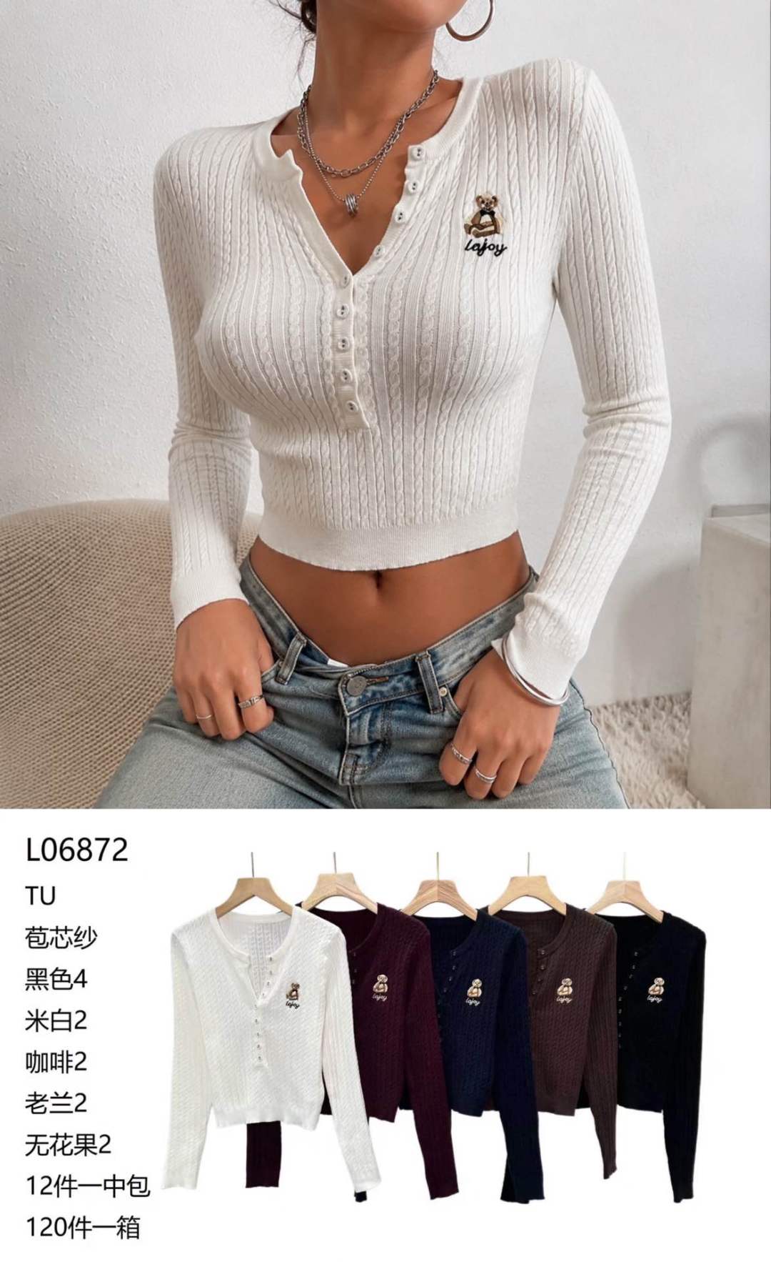 Crop top s vyšíváním