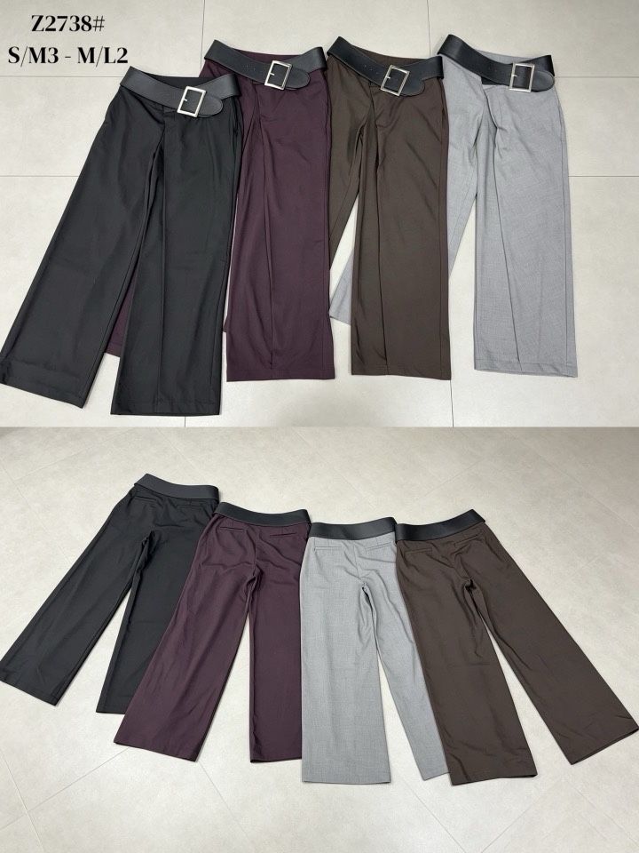 Kalhoty se širokou nohavicí a páskem v pase