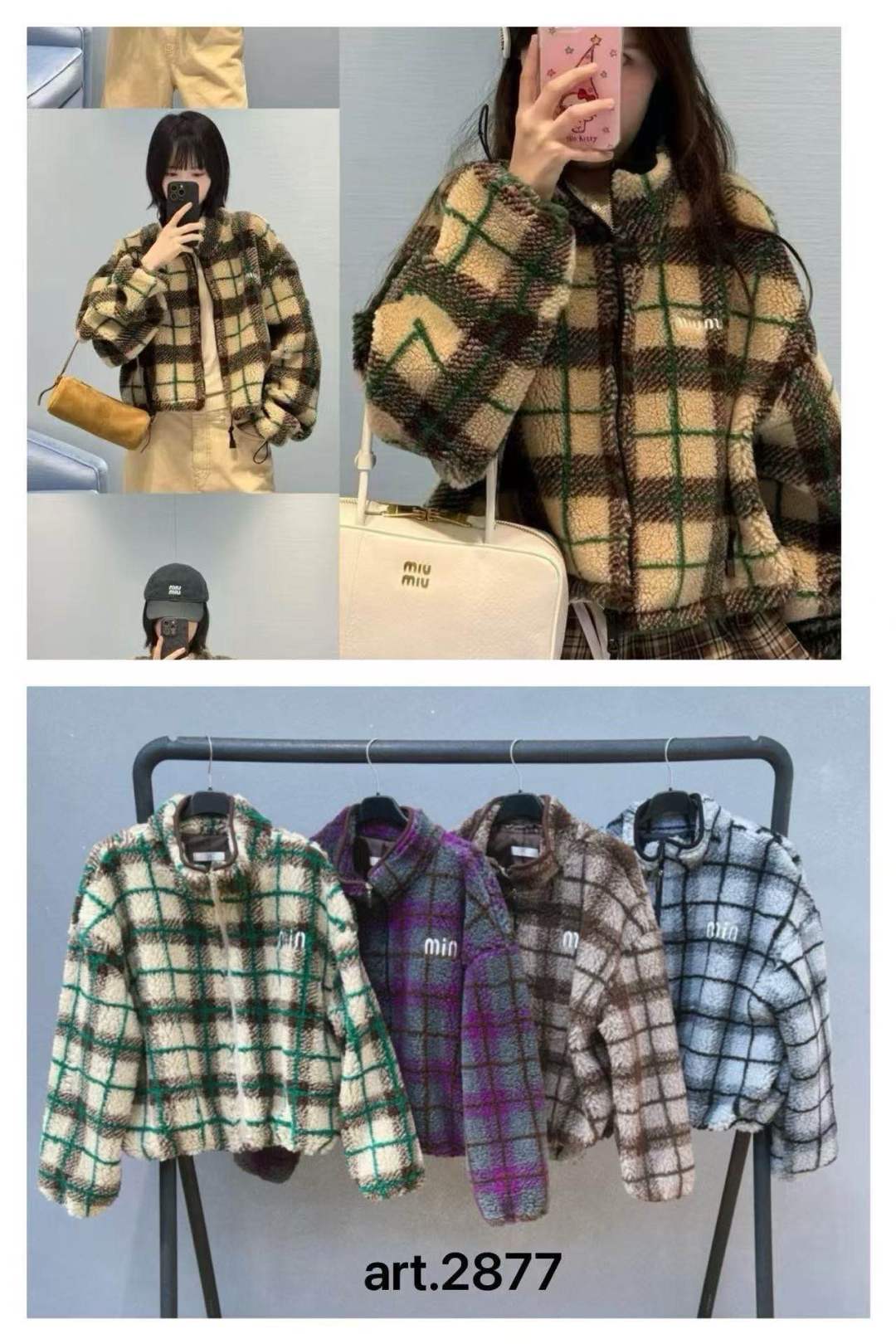 Oversized krátká bunda se stojáčkem