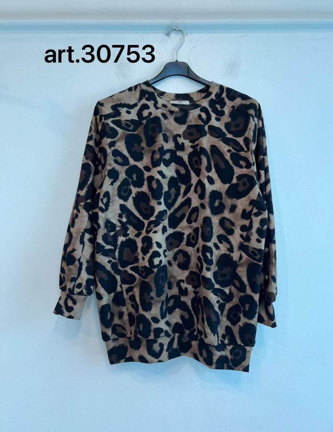 Mikina volného střihu s leopardím vzorem