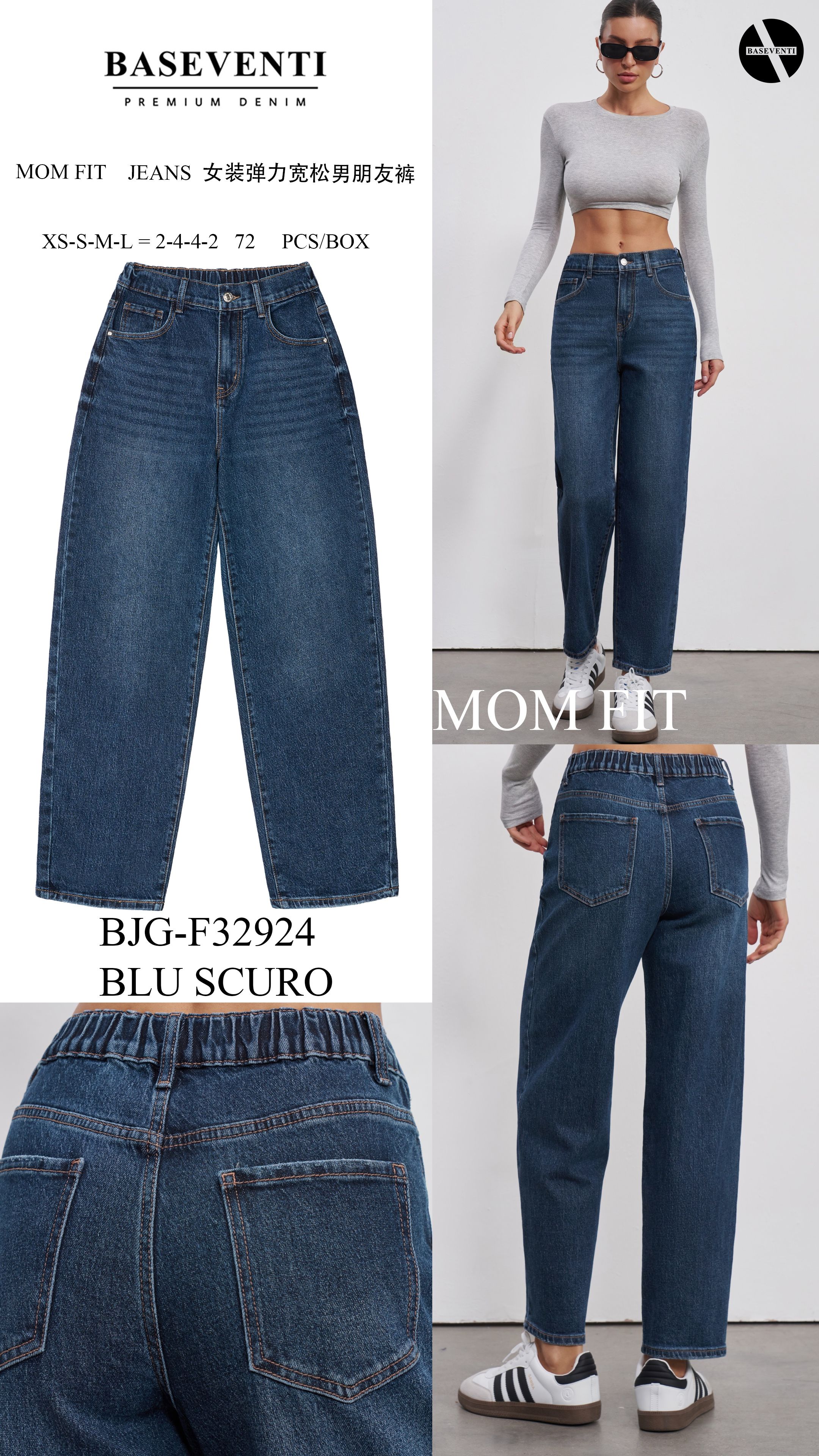 Mom fit kalhoty s elastickým pasem