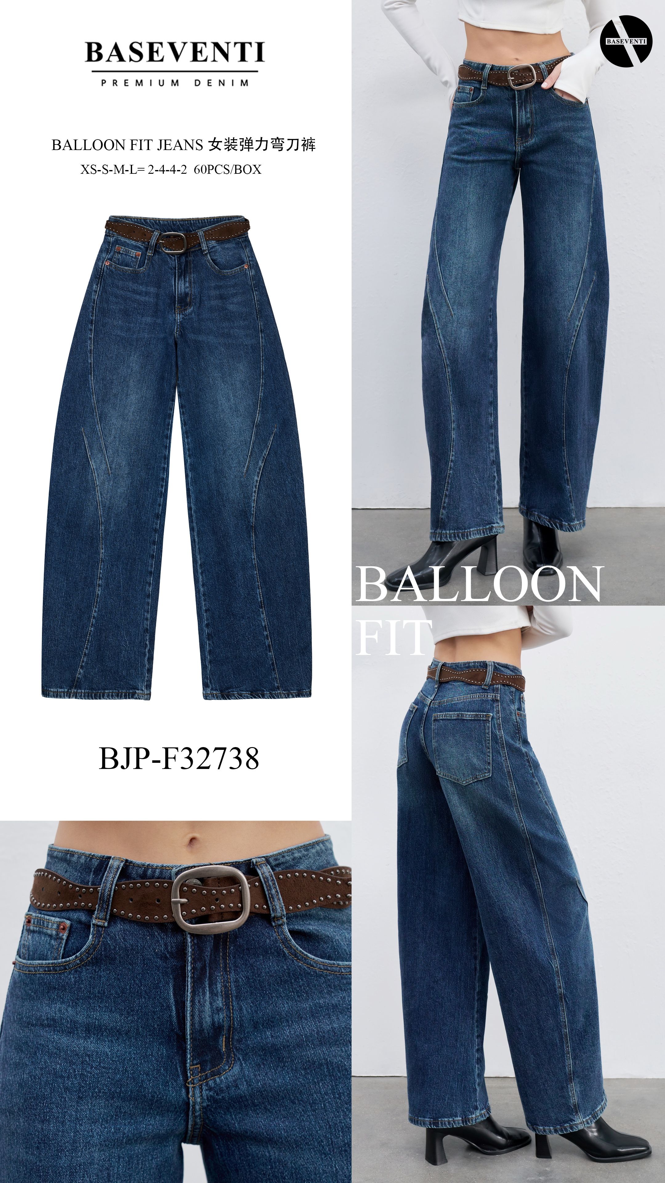 Kalhoty Balloon Fit