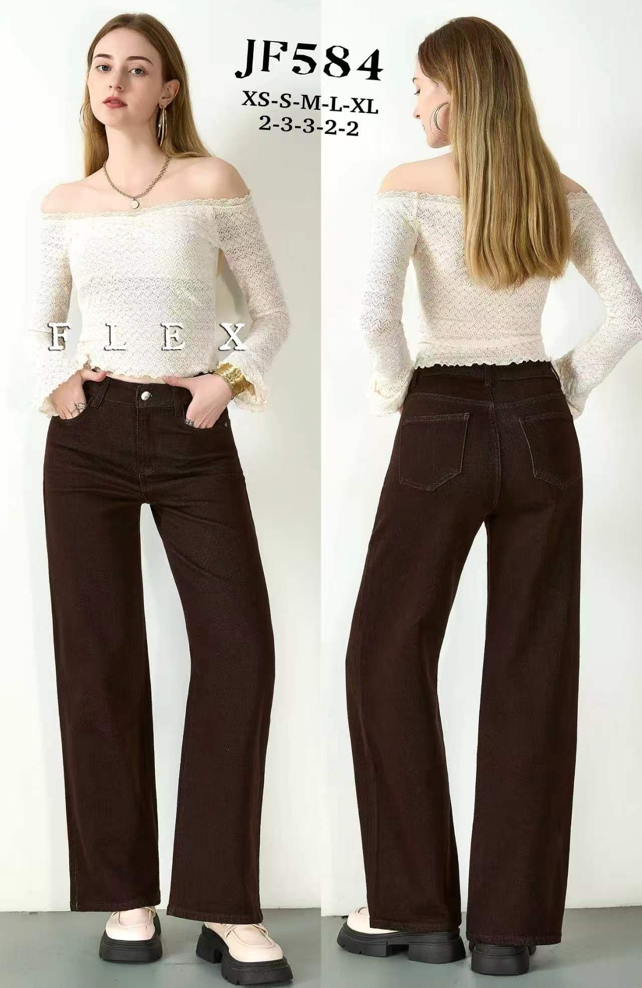 Kalhoty Wide Leg s Kapsami