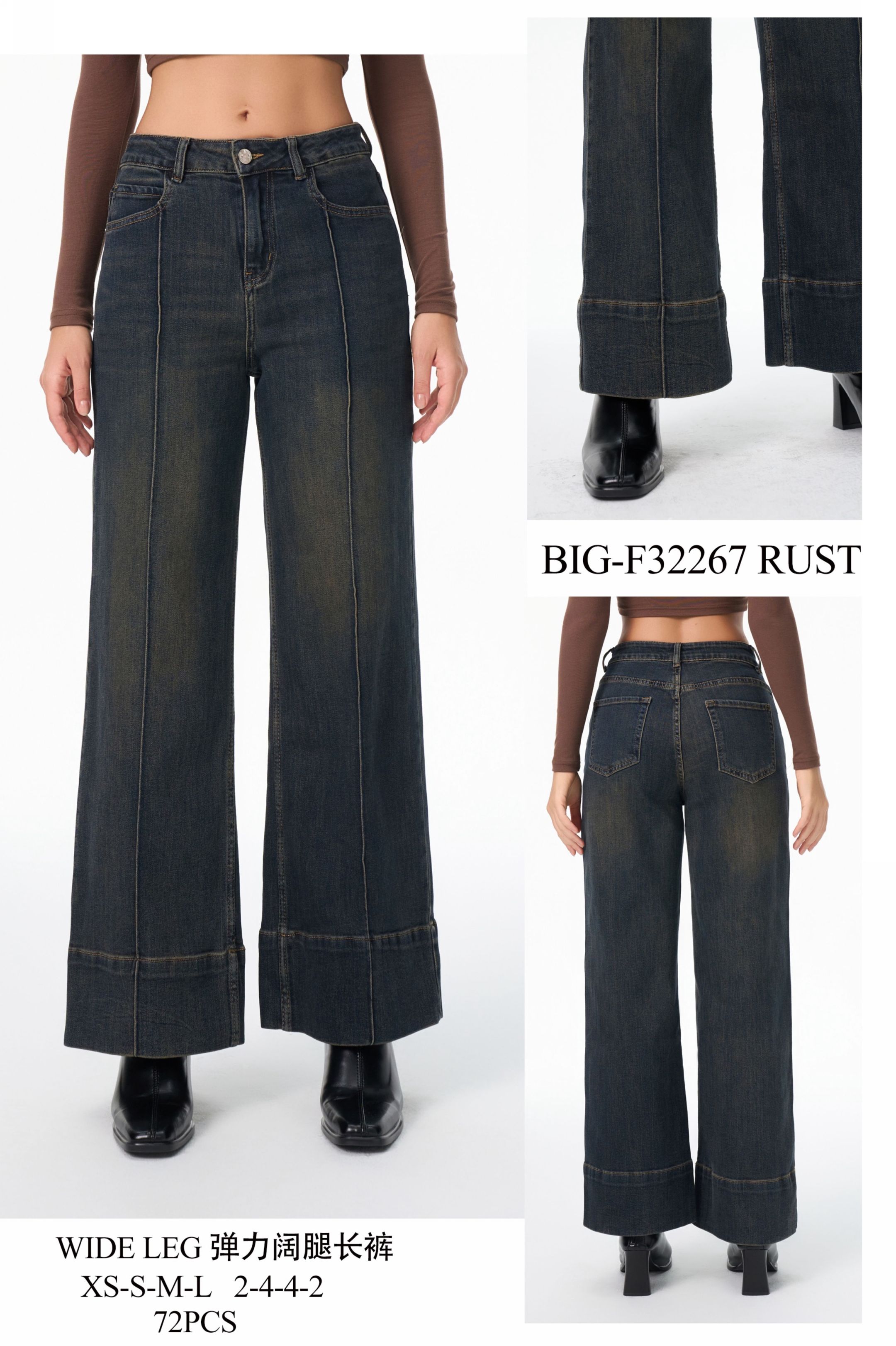 Džíny Wide Leg
