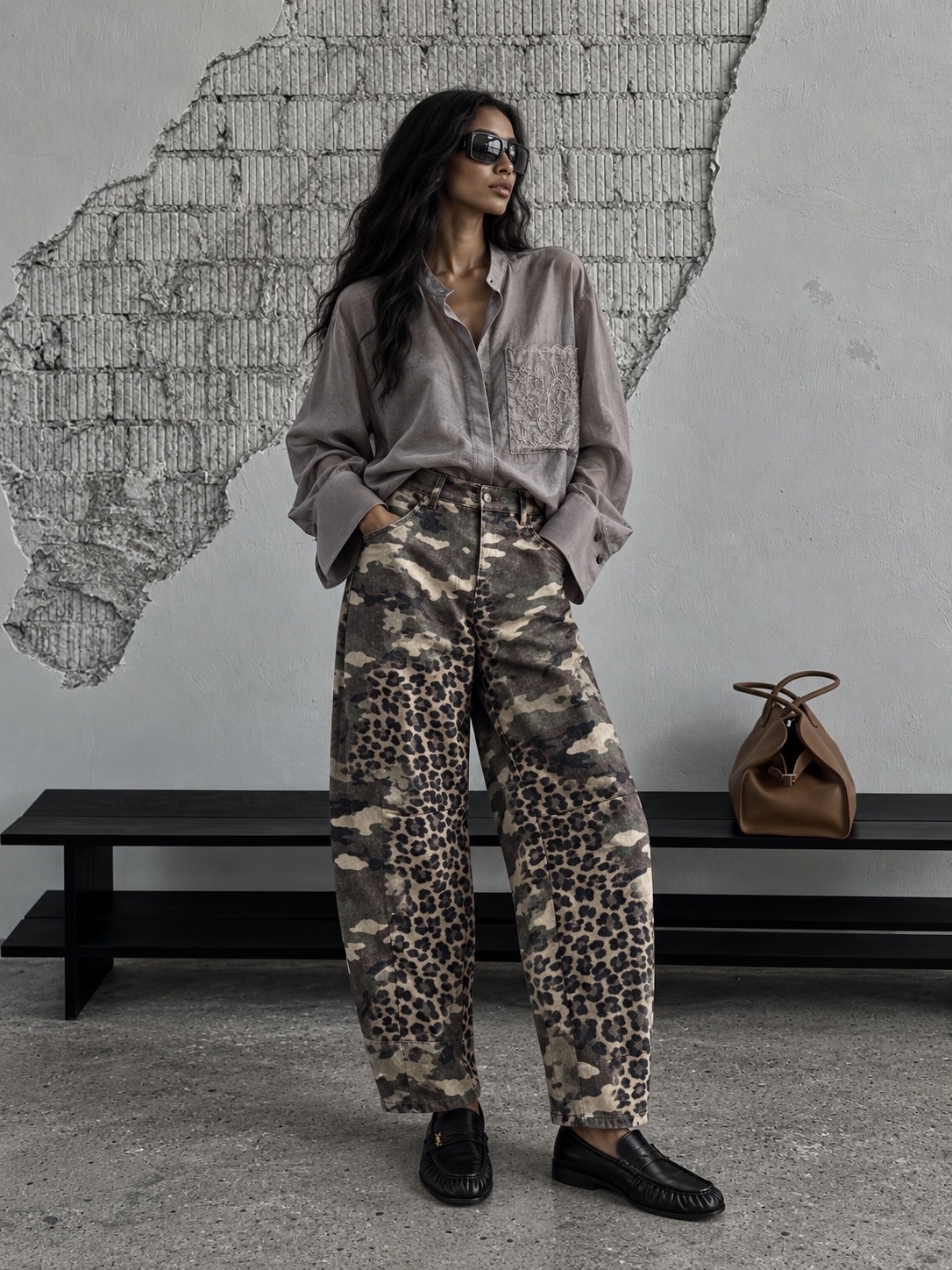 Kalhoty Wide Leg s maskáčovo-leopardím potiskem