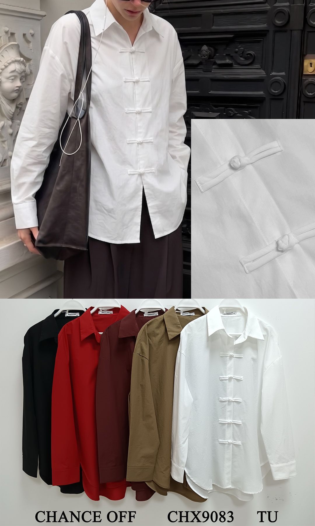 Oversized košile s límečkem
