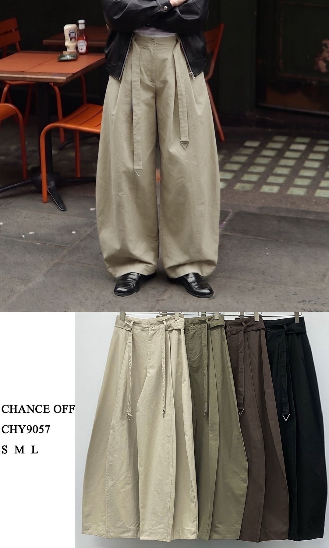 Kalhoty Wide Leg s Plisováním