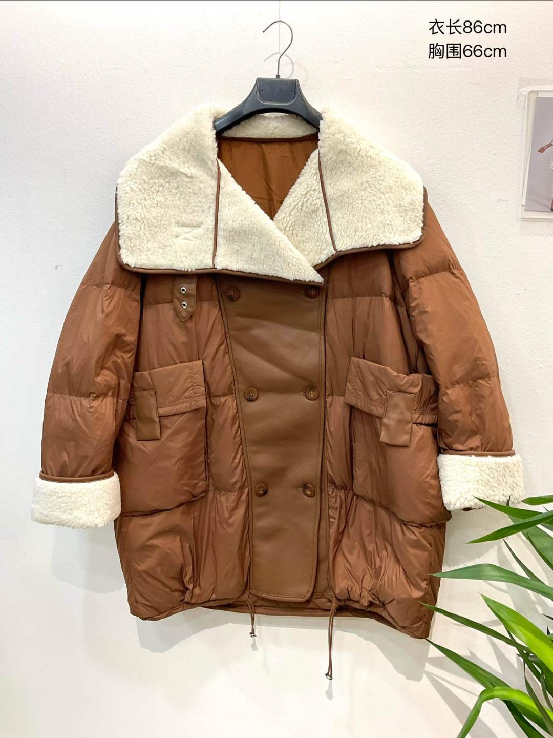 Oversized kabát s límcem