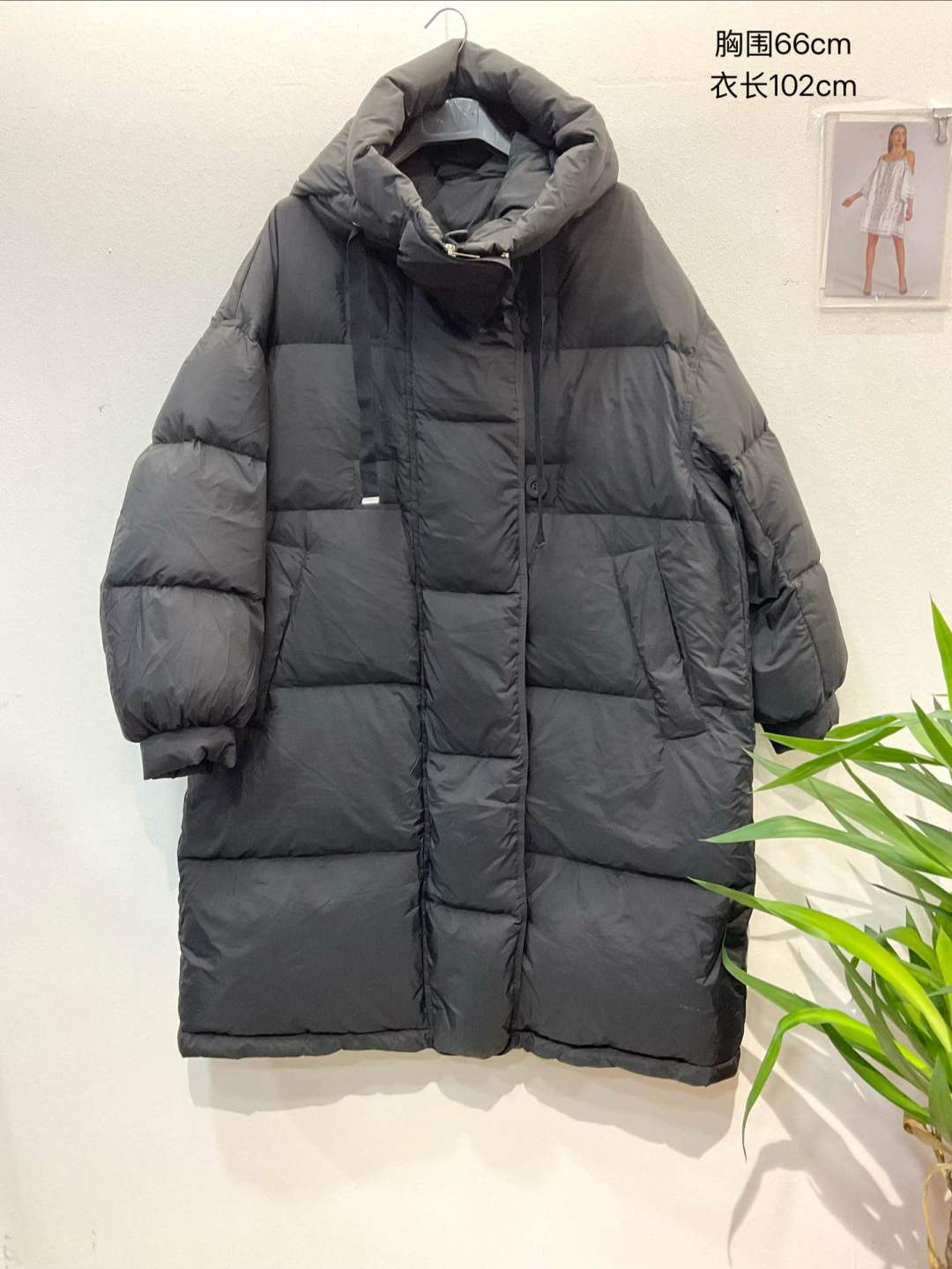 Oversize kabát s kapucí