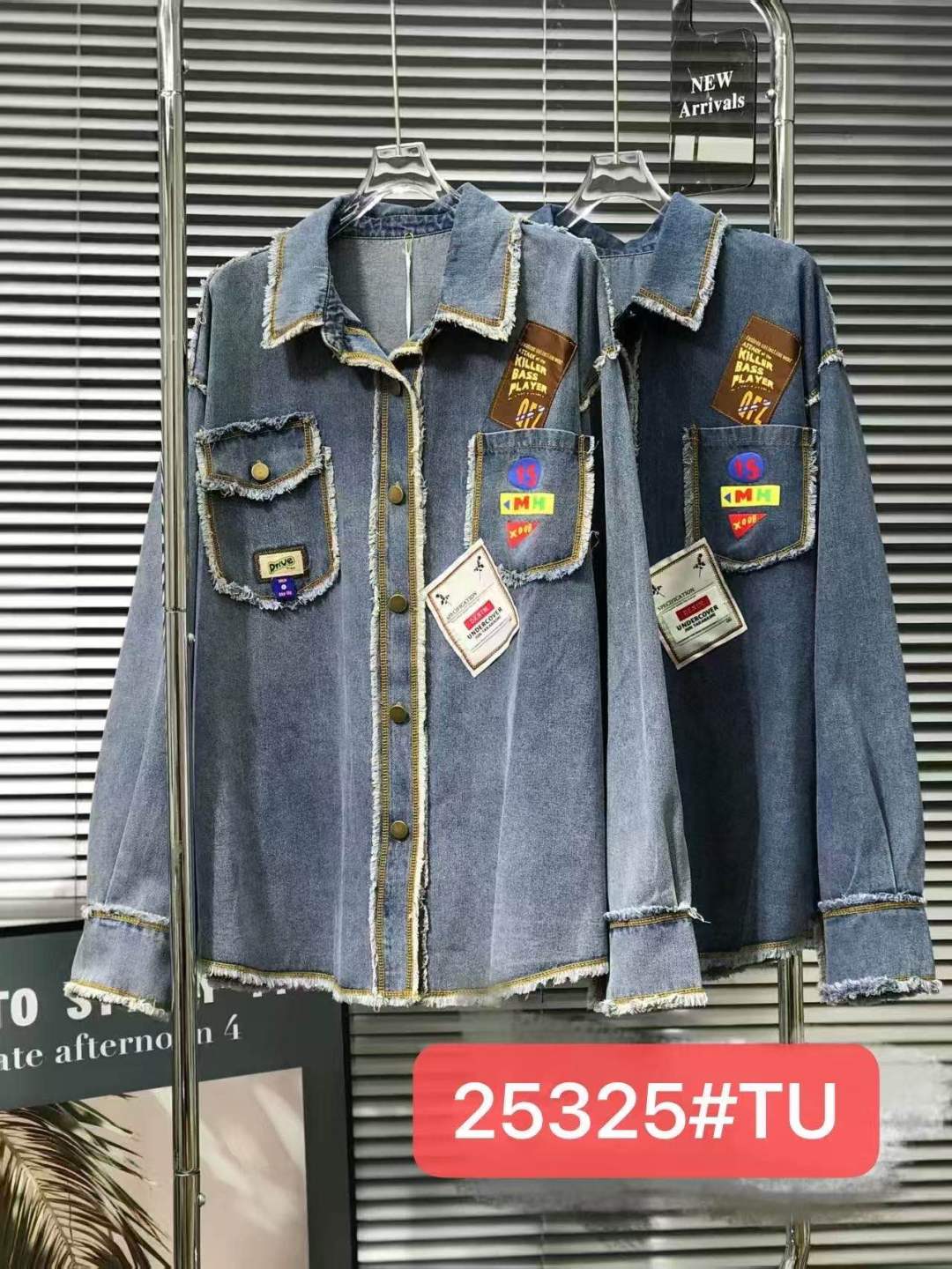 Riflová katana s třásněmi