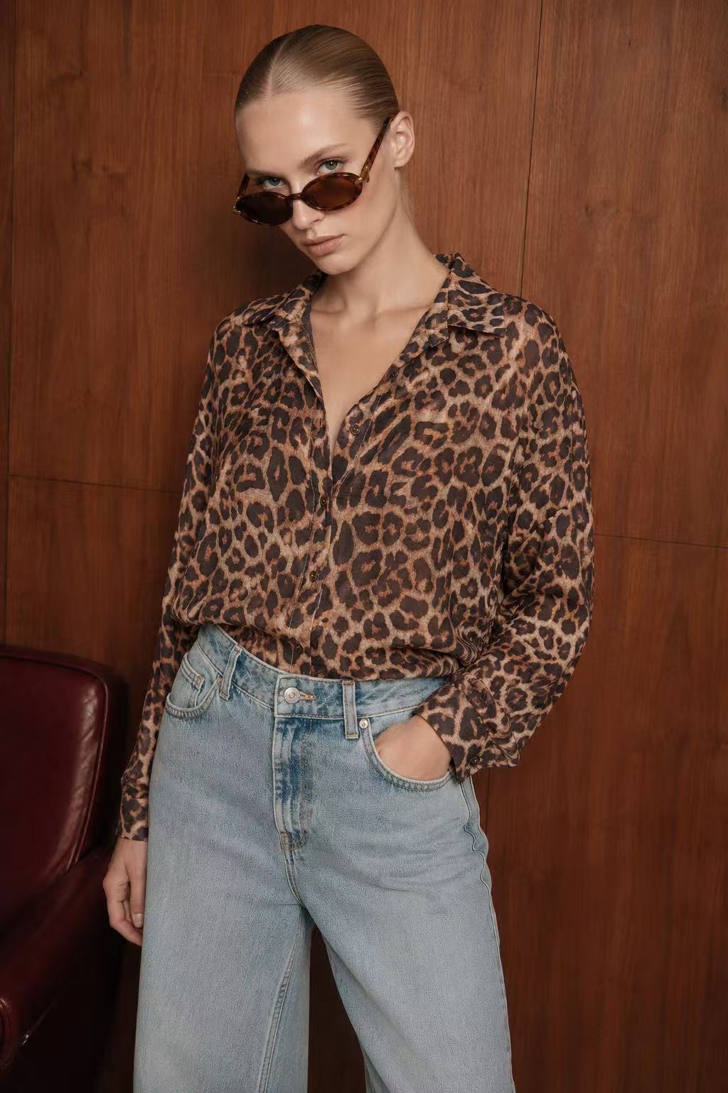 Volná košile s leopardím vzorem