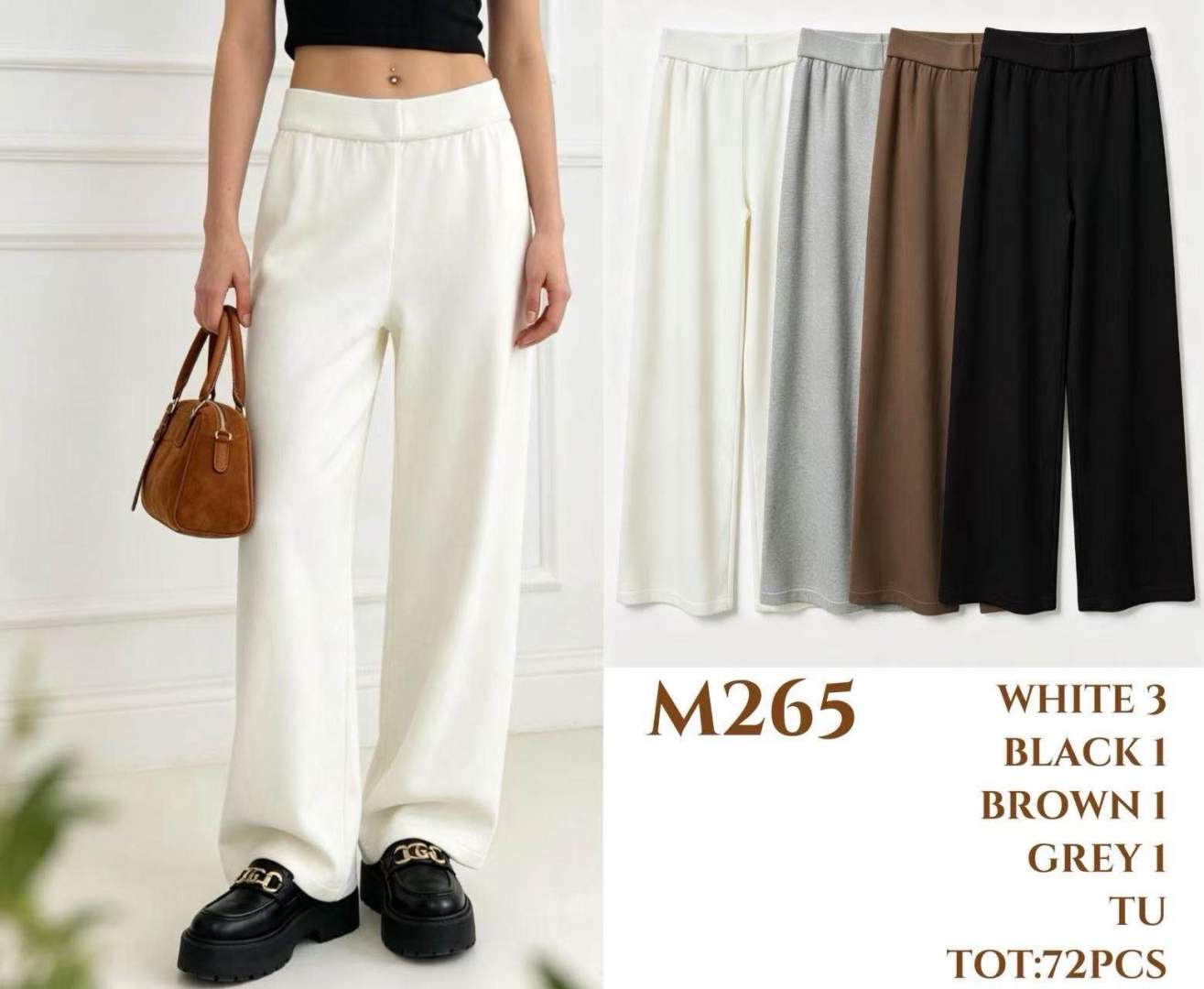 Kalhoty Wide Leg s Elastickým Pasem