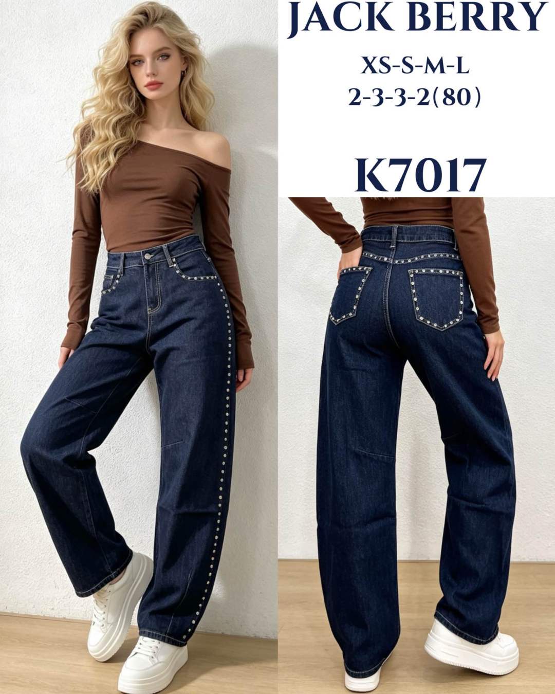 Džíny Wide Leg s Cvočky