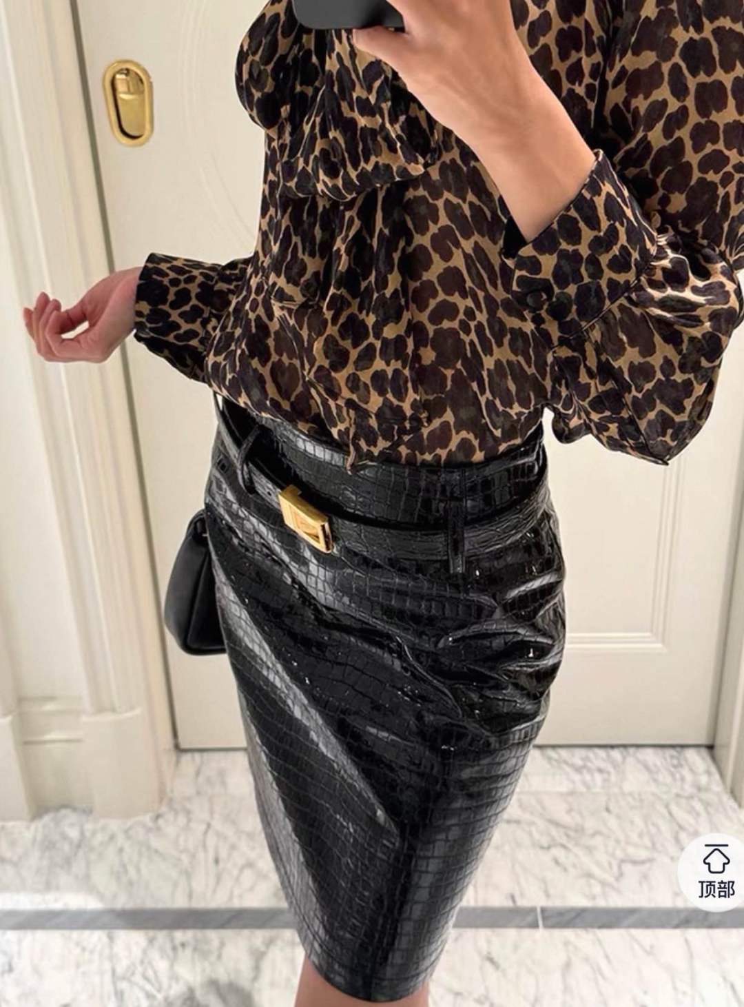 Košilová halenka s leopardím vzorem