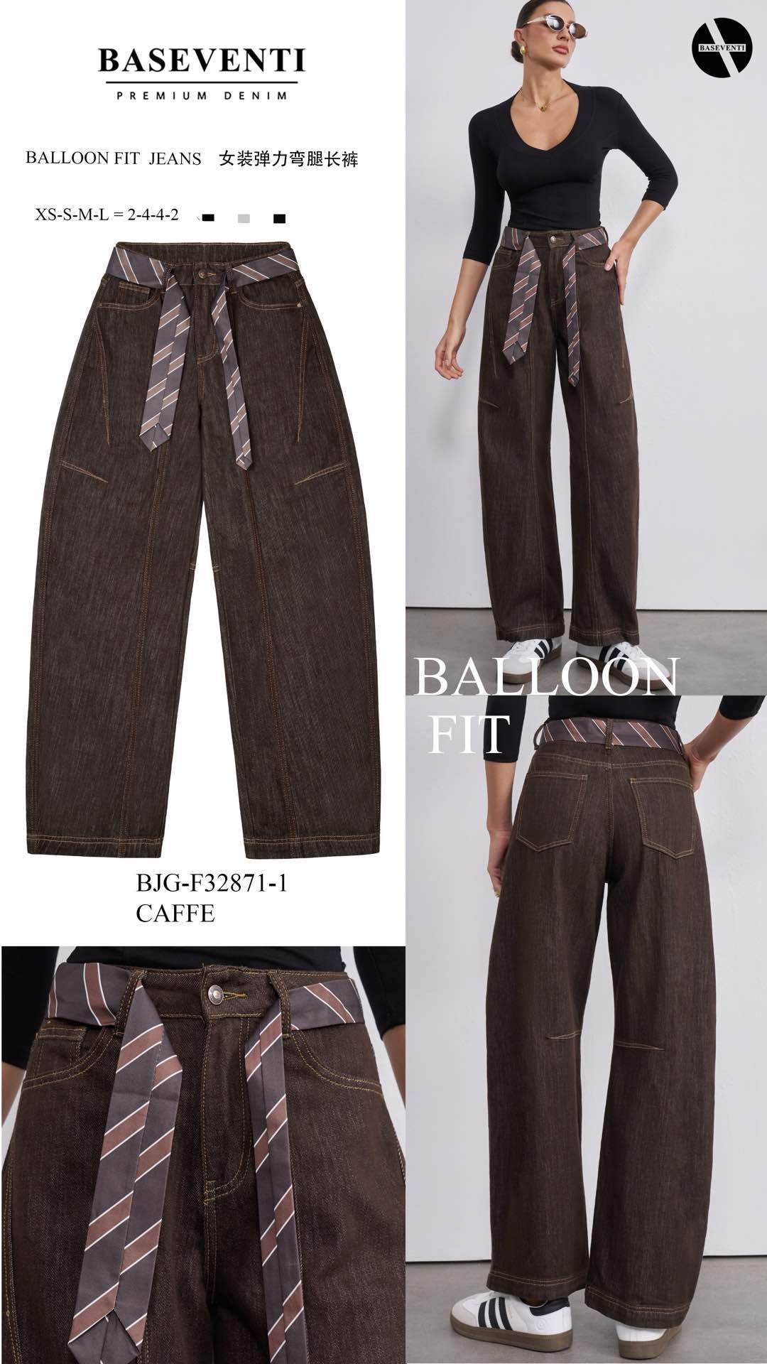Kalhoty Balloon Fit s páskem