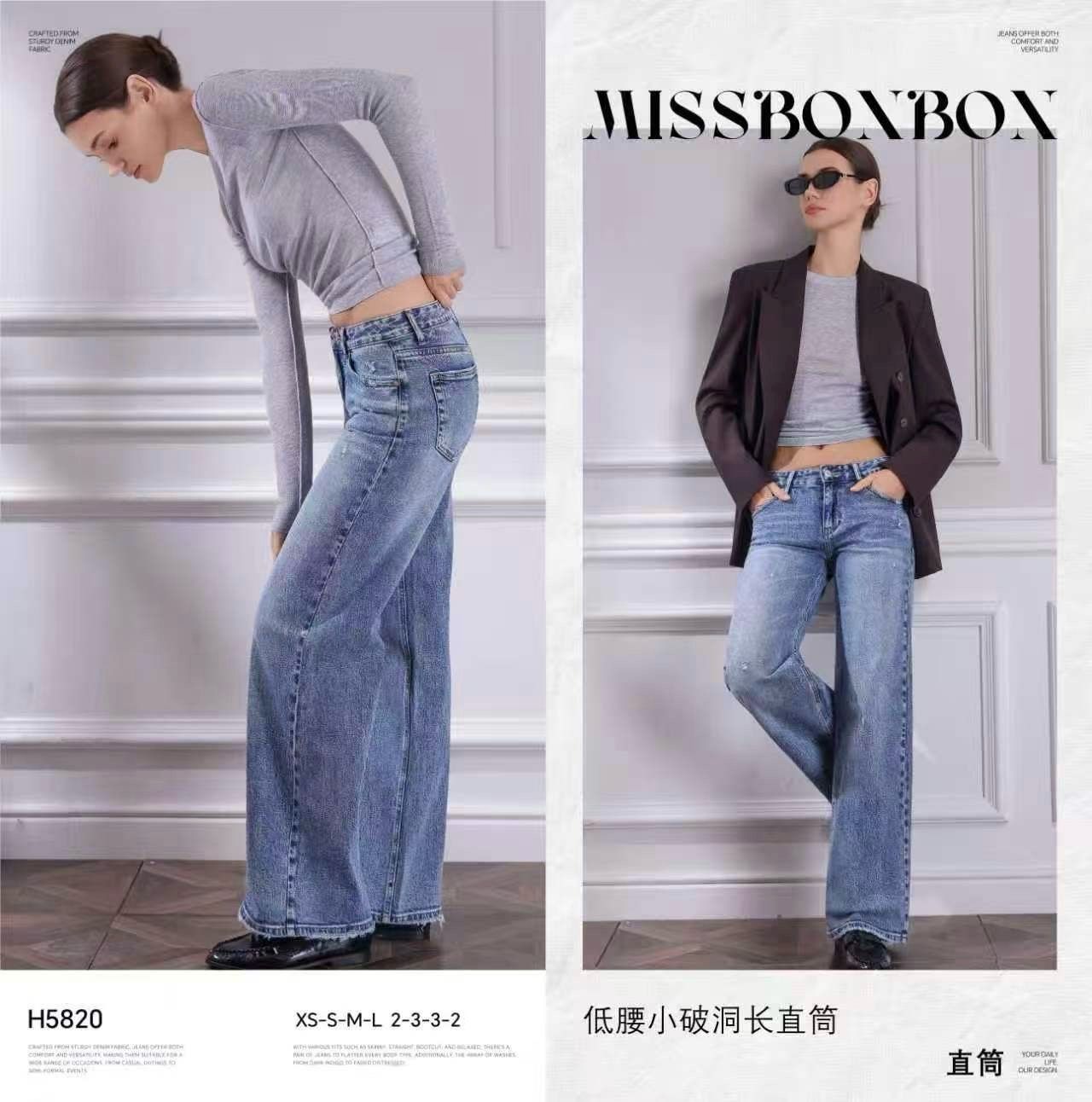 Džíny Straight s nízkým pasem
