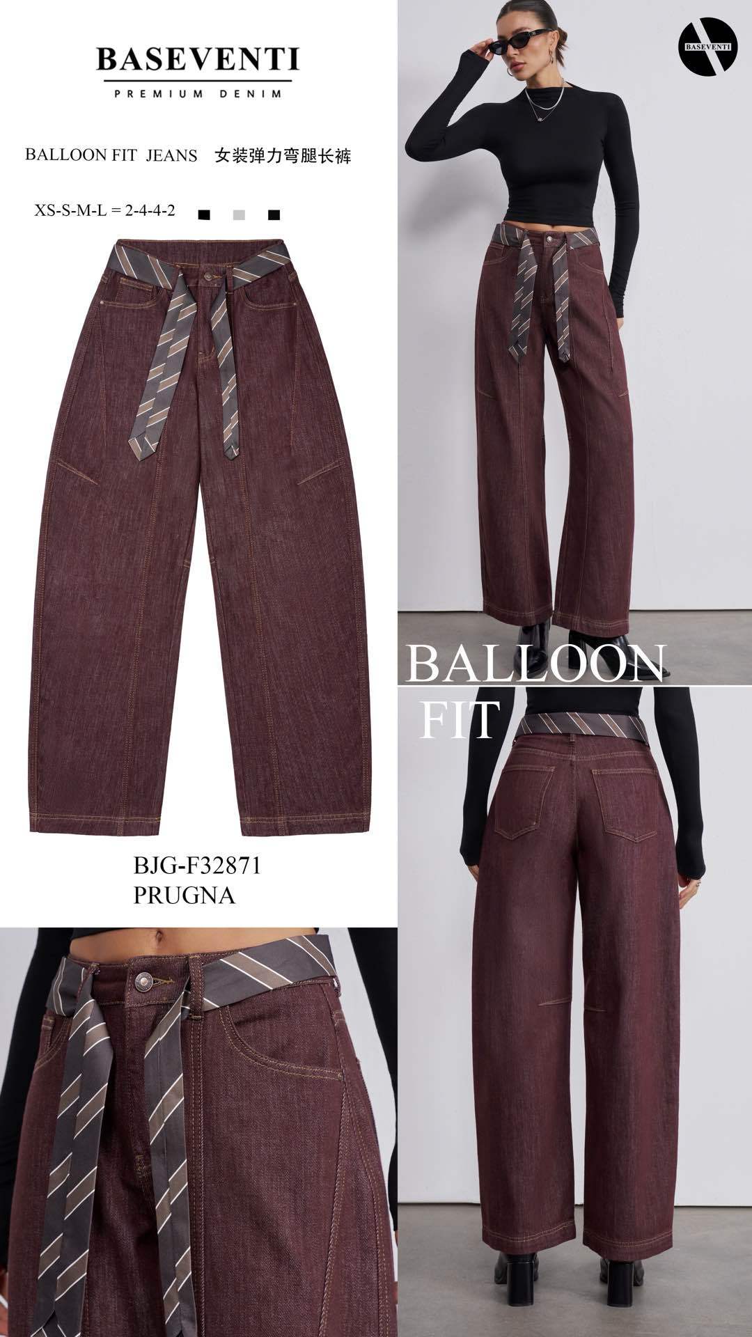 Kalhoty Balloon Fit s Páskem