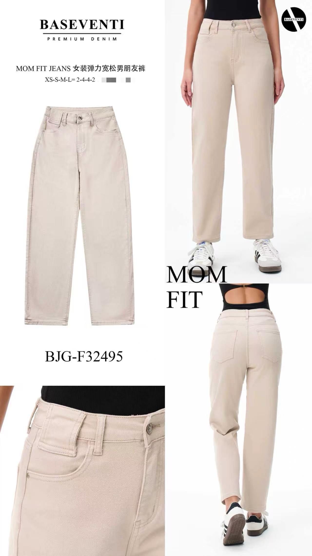 Džíny Mom Fit s vysokým pasem