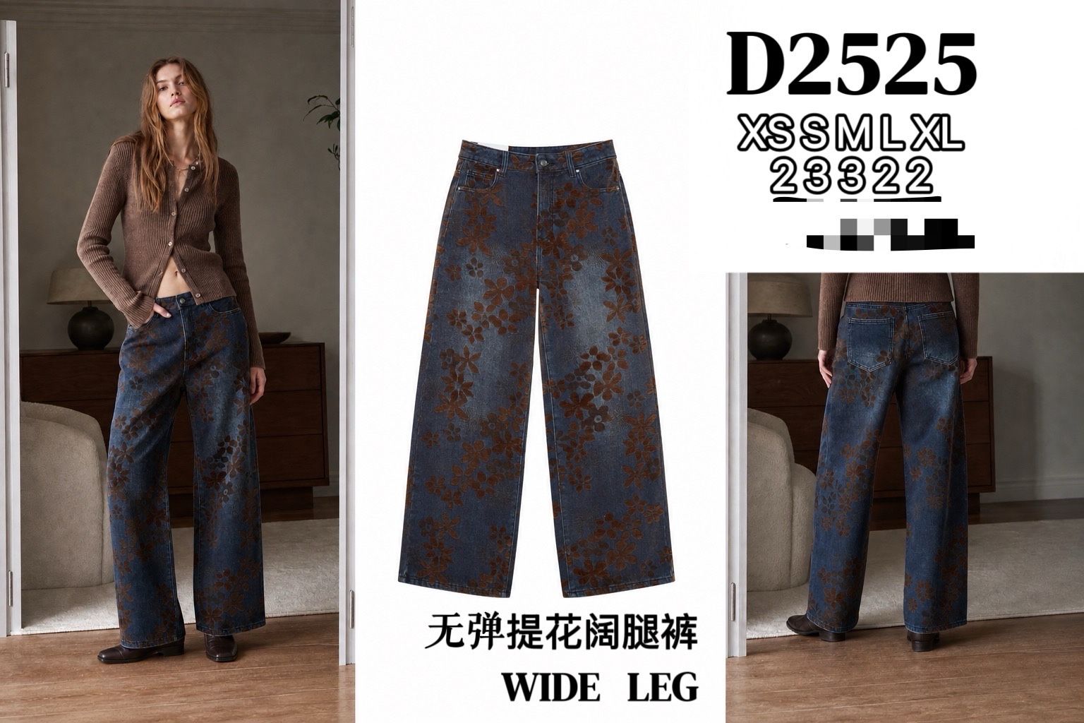 Kalhoty Wide‑Leg s Vysokým Pasem